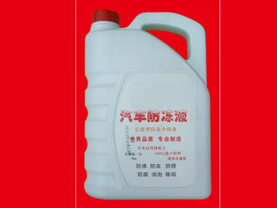 防冻液 