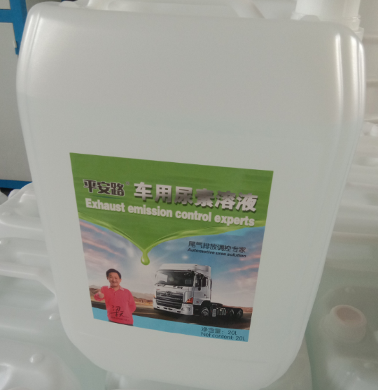 车用尿素溶液